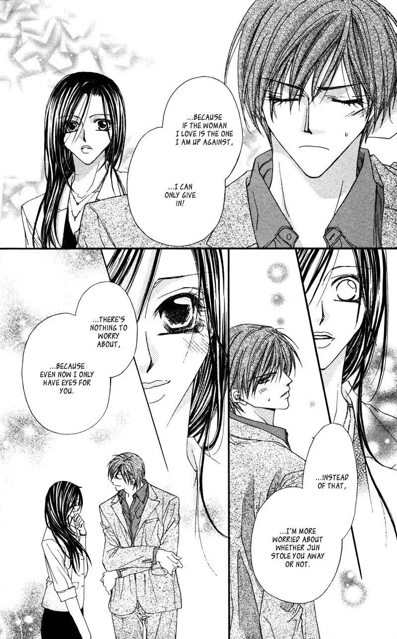 Lovey Dovey Chapter 29 16